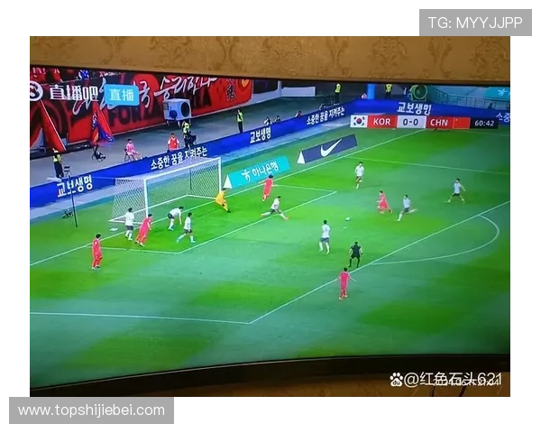 2026世界杯预选赛精彩赛事回顾与关键战役分析帮助球迷了解比赛亮点 2026世界杯预选赛精彩赛事回顾与关键战役分析帮助球迷了解比赛亮点