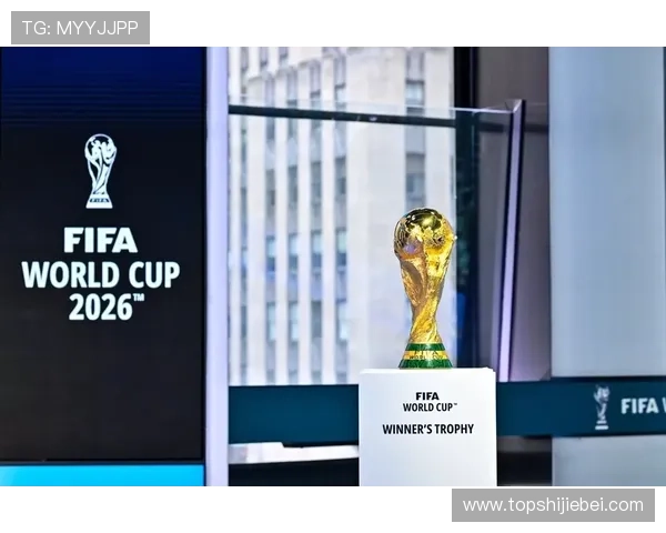 2026年世界杯比赛场次分布及各阶段比赛详细介绍 2026年世界杯比赛场次分布及各阶段比赛详细介绍