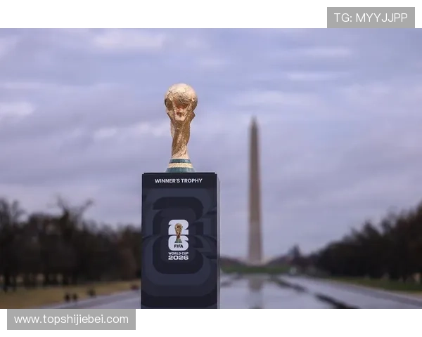 2026美加墨世界杯抽签结果对各大博彩公司赔率变化的分析与预测 2026美加墨世界杯抽签结果对各大博彩公司赔率变化的分析与预测