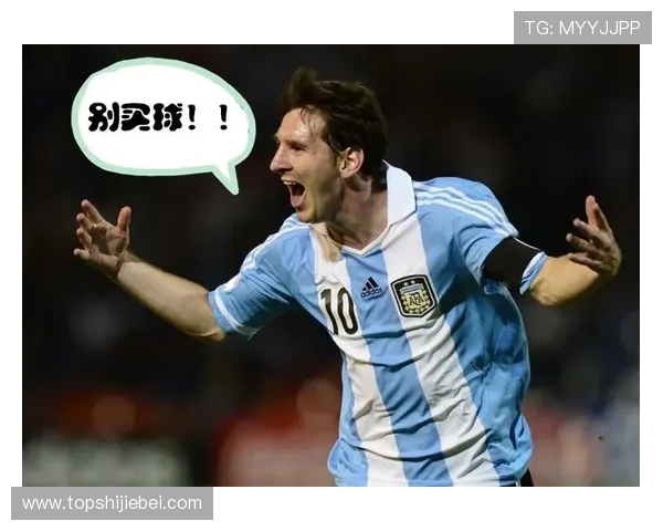 世界杯买球软件有哪些实用功能,提升您的投注效率和中奖几率的实用技巧 世界杯买球软件有哪些实用功能,提升您的投注效率和中奖几率的实用技巧