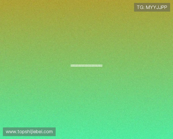 世界杯法国对阵丹麦比赛全场回顾与精彩瞬间分析