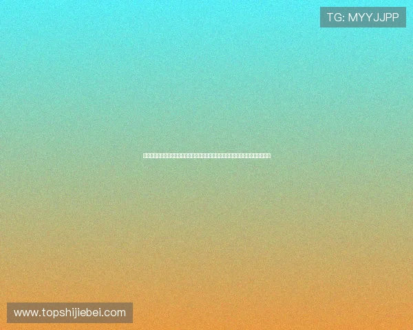 从第一届到最新一届足球世界杯冠军名单，详尽介绍每届冠军的获胜原因与关键球员