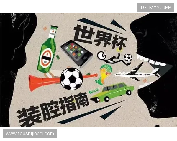 2026年世界杯赛制规则图解完整指南帮助球迷理解比赛流程与晋级规则