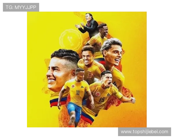 2026年南美洲世界杯预选赛积分榜排名走势及影响因素深度分析