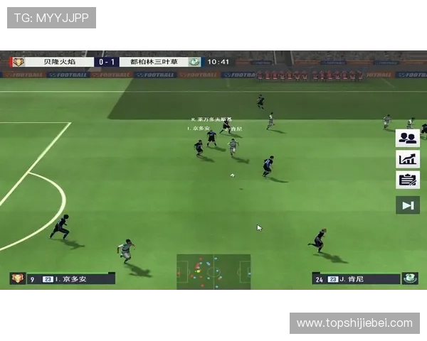 国际足联官网首页最新赛事信息全面更新，全球足球迷必看内容汇总