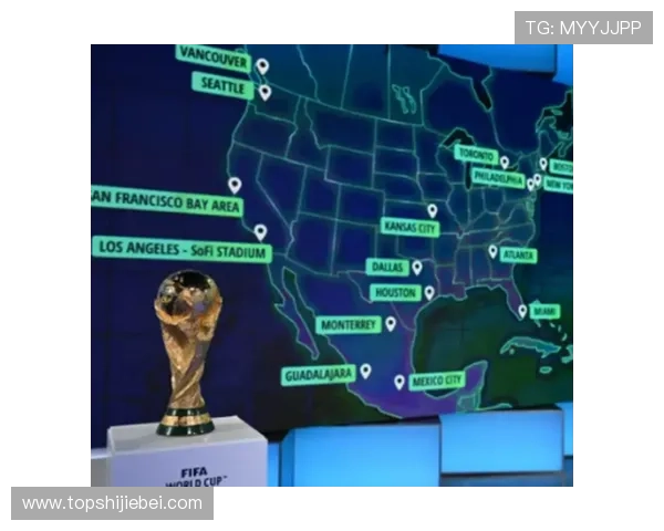 2026年世界杯48支球队晋级标准与赛制调整对比赛影响分析