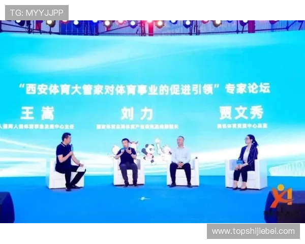178体育真人游戏最新版本上线，丰富赛事内容与多样化的投注方式介绍