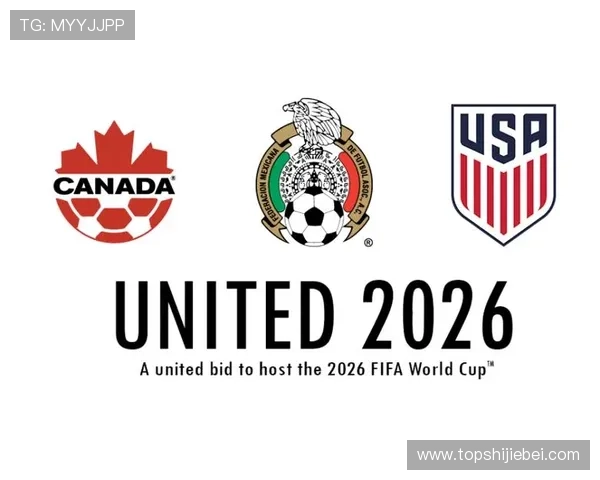 2026年世界杯比赛时间安排详细介绍及各场比赛具体时间安排指南
