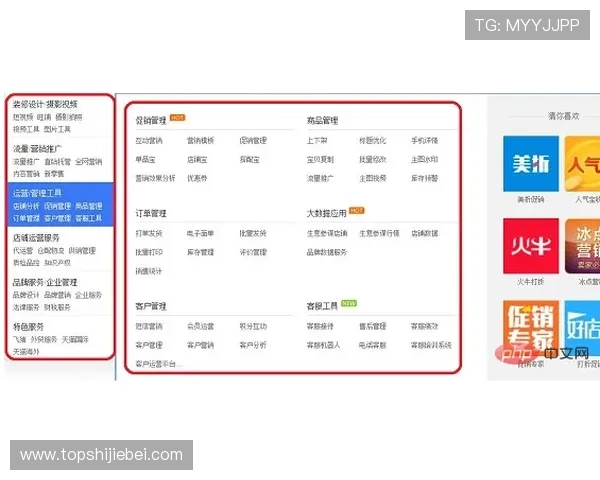 中国体育竞猜官网客服全面解答常见问题帮助玩家快速解决疑难问题 中国体育竞猜官网客服全面解答常见问题帮助玩家快速解决疑难问题