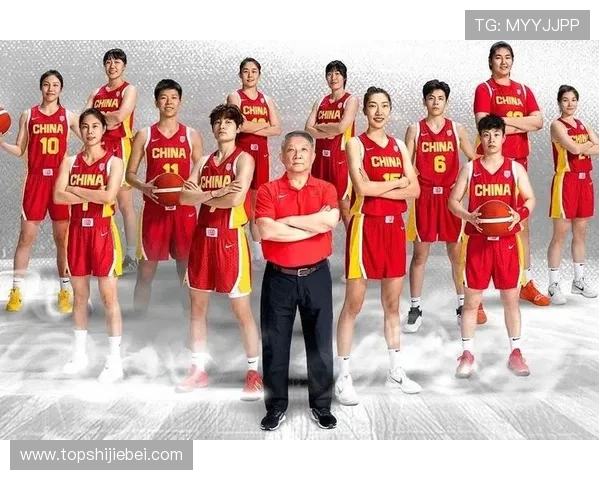 中国女篮2026世界杯预选赛最新动态与球队备战情况全面分析 中国女篮2026世界杯预选赛最新动态与球队备战情况全面分析