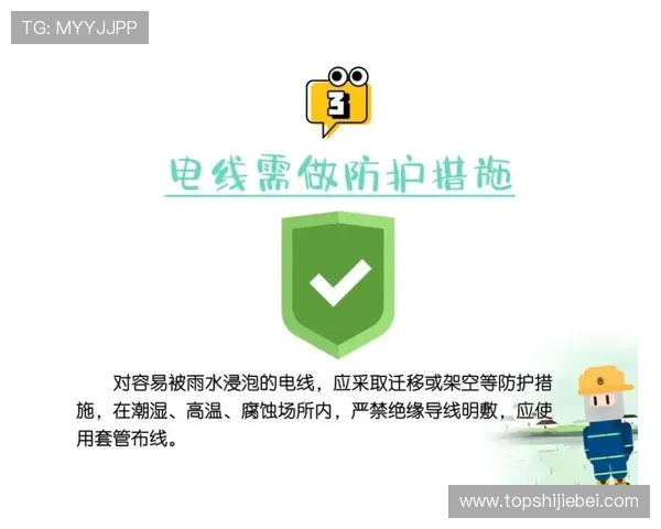 买球注册平台安全可靠,快速注册享受优质体育投注体验 买球注册平台安全可靠,快速注册享受优质体育投注体验