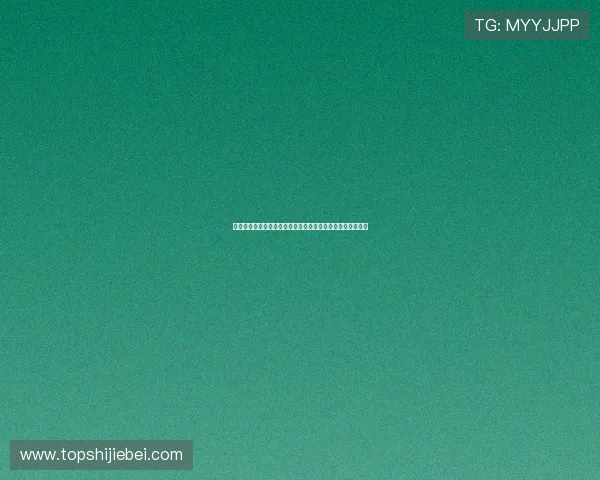 全面解析世预赛竞彩足球投注技巧提升中奖率的实用策略推荐 全面解析世预赛竞彩足球投注技巧提升中奖率的实用策略推荐