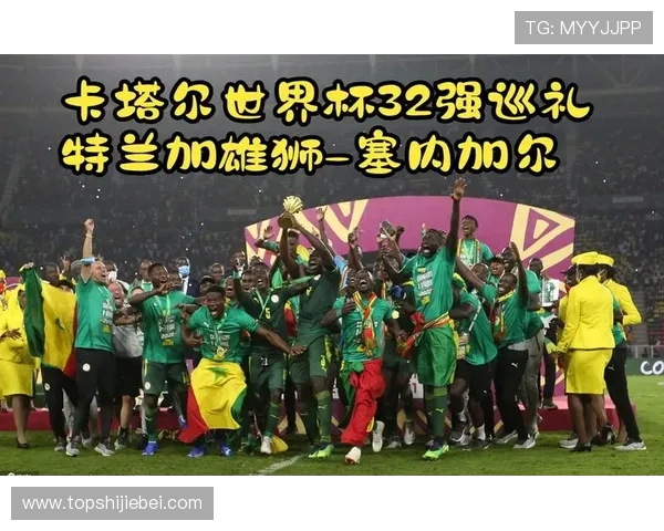 2026年世界杯法国对阵塞内加尔晋级规则全面解析及晋级条件说明 2026年世界杯法国对阵塞内加尔晋级规则全面解析及晋级条件说明