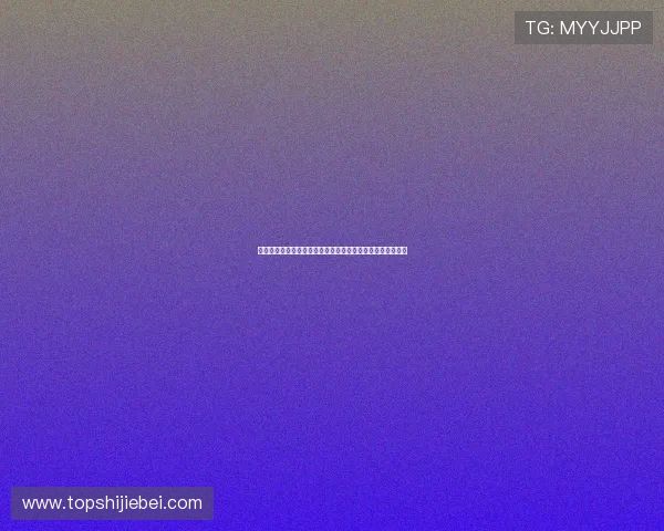 打造高效竞猜方案的关键要素:提升玩家体验与平台盈利能力 打造高效竞猜方案的关键要素:提升玩家体验与平台盈利能力