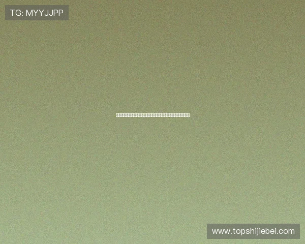 新西兰观众在埃及世界杯现场看球的安全措施与观赛体验提升攻略 新西兰观众在埃及世界杯现场看球的安全措施与观赛体验提升攻略
