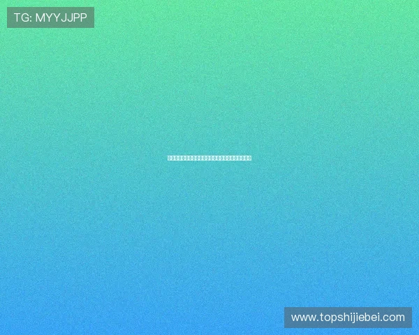 沙特与佛得角队世界杯小组赛比赛时间及赛程安排一览 沙特与佛得角队世界杯小组赛比赛时间及赛程安排一览