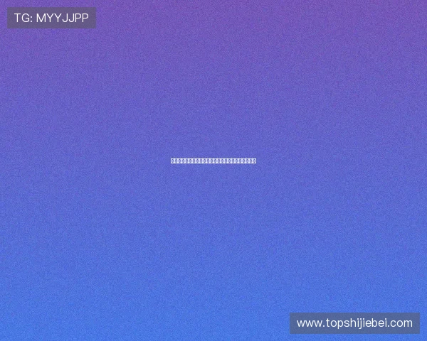 海星体育线上登陆遇到问题怎么办详细解决方案全攻略 海星体育线上登陆遇到问题怎么办详细解决方案全攻略