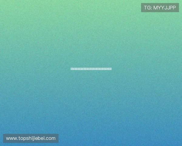 瑞典与突尼斯小组赛关键战赛前预测与双方阵容最新信息汇总