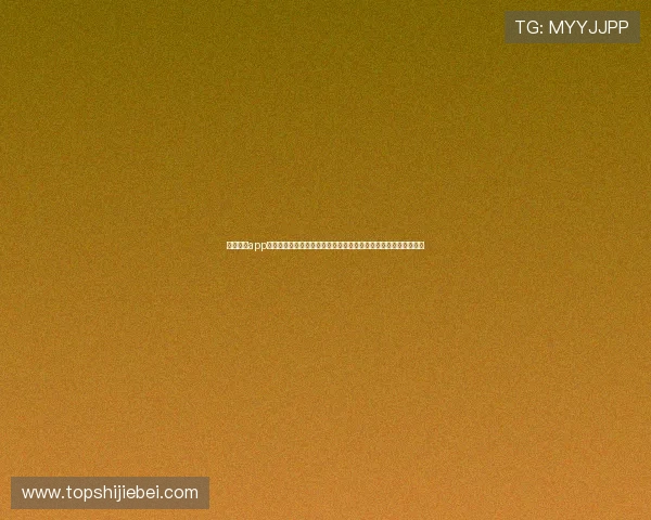 竞彩娱乐app下载安装指南，详细步骤帮助用户快速注册登录享受优质娱乐体验