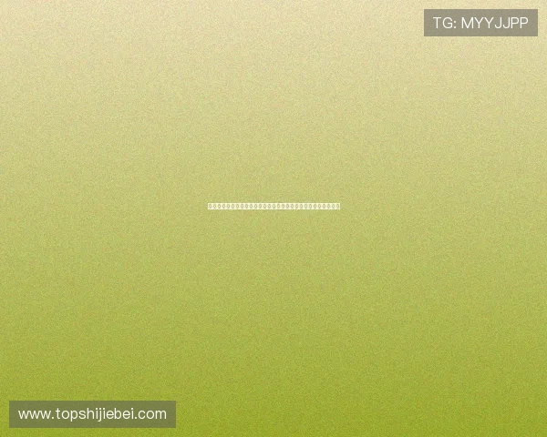结合世界杯竞猜机制的最新规则变化提升你的竞猜策略与获胜几率 结合世界杯竞猜机制的最新规则变化提升你的竞猜策略与获胜几率