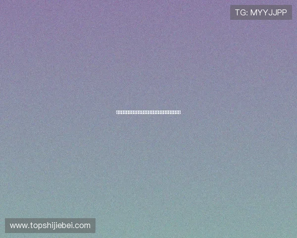 详细解析乌拉圭与西班牙在世界杯历史上的战绩与比赛亮点 详细解析乌拉圭与西班牙在世界杯历史上的战绩与比赛亮点
